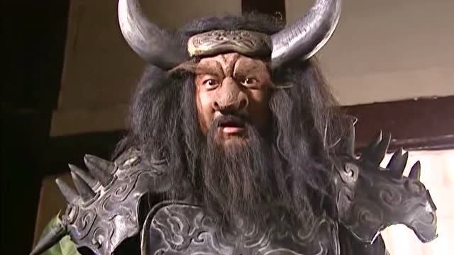 魔幻手机 牛魔王的十个亿.