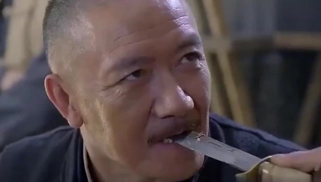 刀子肉不是谁都可以吃的