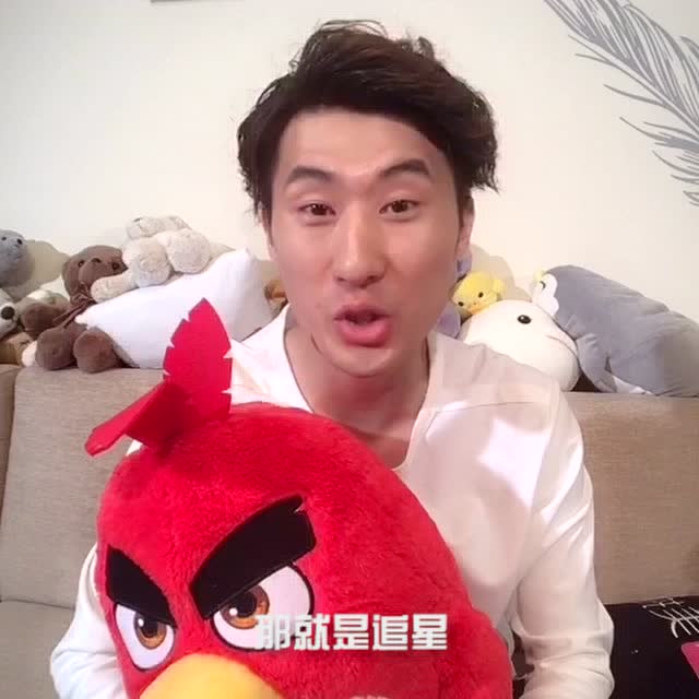 追星有错么?杨公子告诉你没错