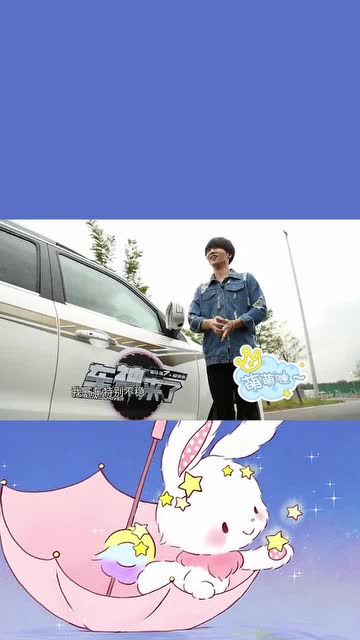 华晨宇开车过路人,惊呆了,华晨宇:坐过我车的人不会想第二次