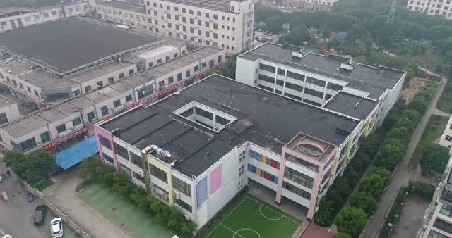 华山幼儿园航拍