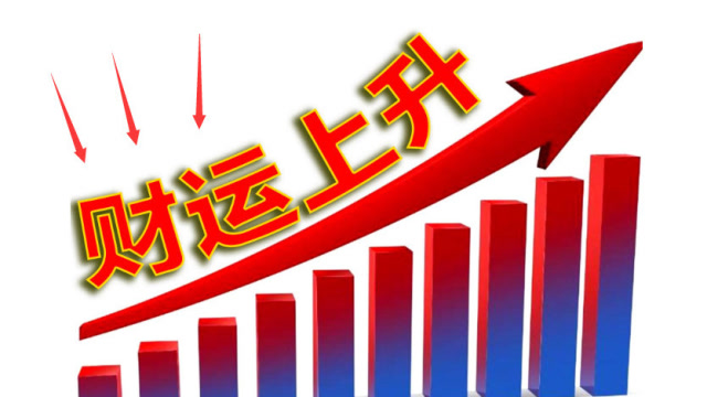 生肖兔:11月"运势上升",把握住这个"机会",升官发财不是梦