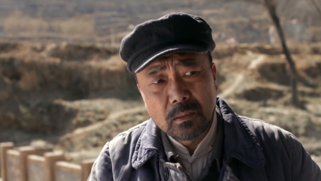 田福堂从公社开会回来,不料金俊武却说:你从公社逛回来啦?