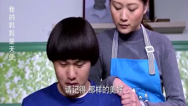 妈妈去世小强也终于长大成人读起了妈妈留下的最后一封信