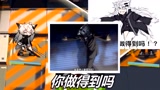 明日方舟：德克萨斯做得到吗！心随拉普舞动