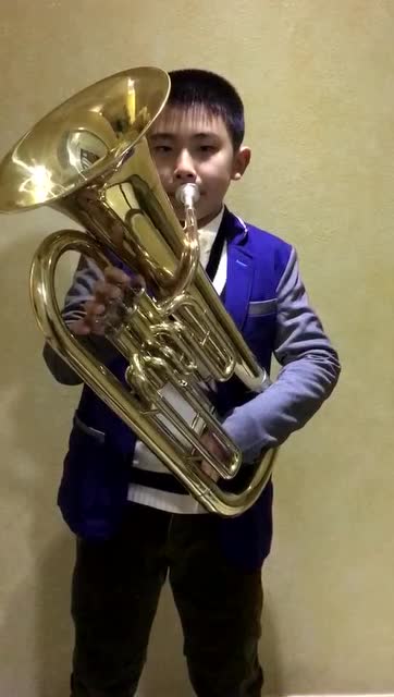 李昱霖中音号演奏