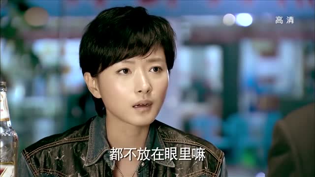 我家有喜程舒航告诉白木喜自己和水喜结婚被林英雄误会