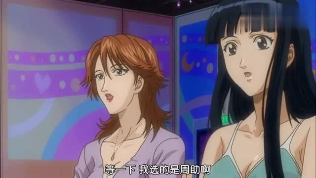网球王子:王子们相亲系统崩坏了,所以最后有人选择不二吗