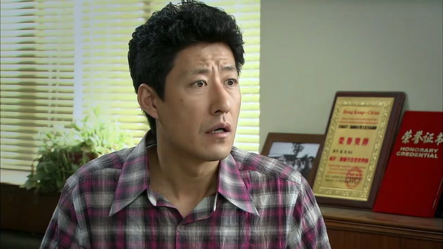 合伙人卷款逃走,陆永福几十万身家全被骗光,这下彻底完了