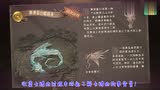 《哈利波特魔法觉醒》快来霍格沃兹报到啦！