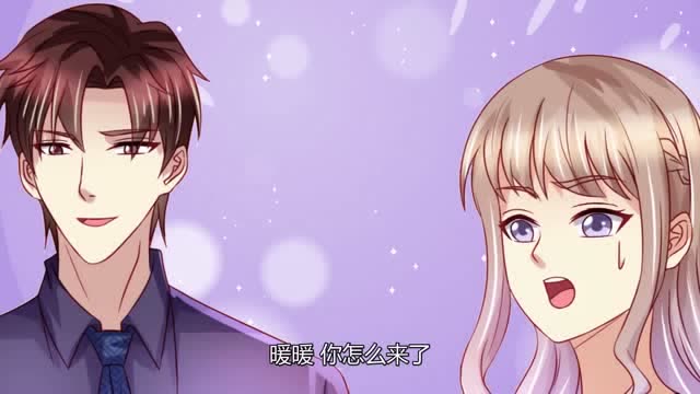 天价宠妻暖暖真可爱斯靳恒越来越喜欢她了