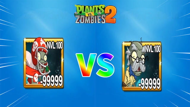 pvz2 lv100的全明星僵尸vslv100失落考古学家 谁更厉害?