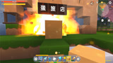 迷你世界234：我把怪物关进屋里，屋子炸了怪物没事？