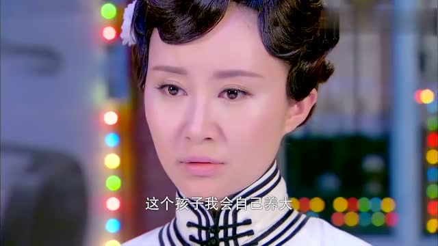 烽火佳人:杜允唐为求佟毓婉原谅,竟铺出一条花路,可心已经伤了