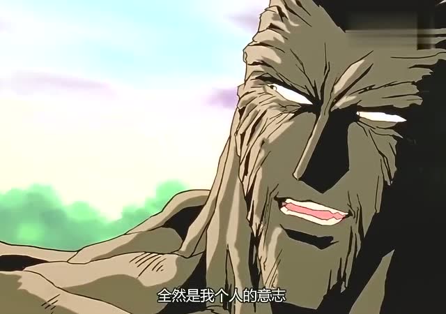 幽游白书 幽助在户愚吕100%状态前 无能为力