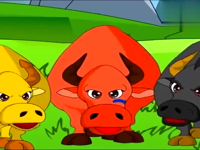 中国经典童话;【三头公牛】