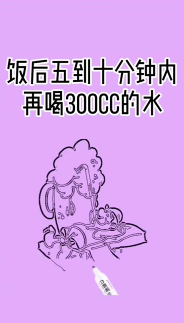 减肥效果_怎么减肥效果最好_减肥减肥效果好