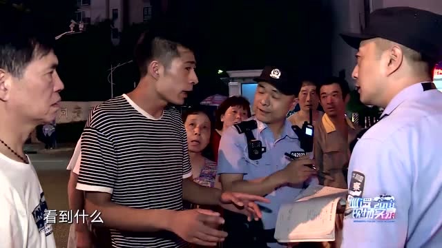 巡逻现场实录:年轻女子猝然离世,经过抢救女子已经离世