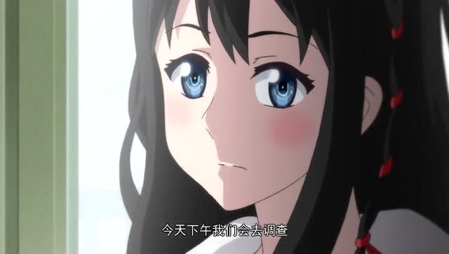 妖怪名单郭双看到封夕刚起床的样子好羞涩啊