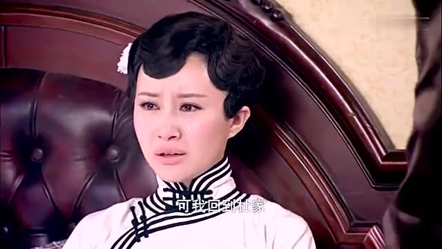 烽火佳人:佟毓婉被检查出怀孕了,父亲要去杜家报喜却被阻止