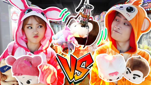 嘿基尼  第二季44 [基尼vs姜一] 卡通人物夹娃娃对决游戏-基尼