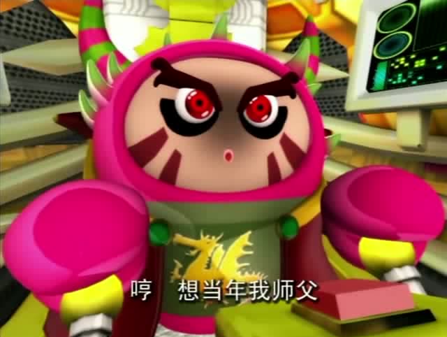 果宝特攻结局篇连东方求败都不知道开光方法小薇偷的是废铁