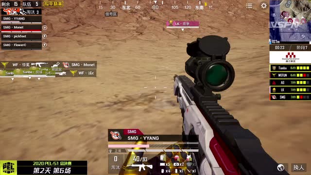 ǹʱ̣WF.ᳬ췴϶ѳɹ̭SMG