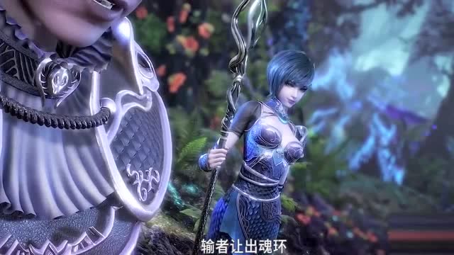 斗罗大陆,唐三代替奥斯出战,对战三十级战魂大师孟依然