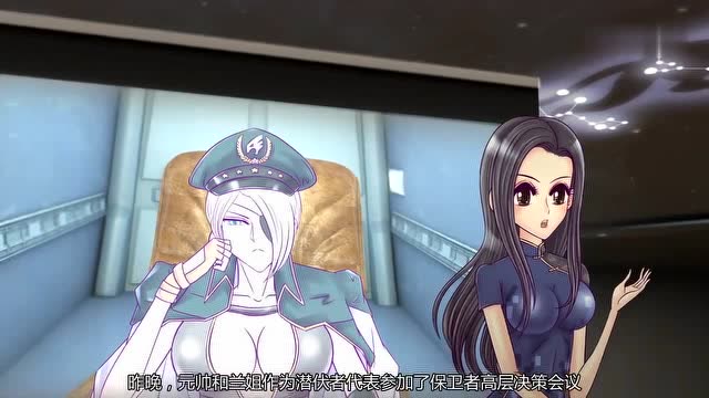 火线传奇刀锋和灵狐昨晚都干了些什么
