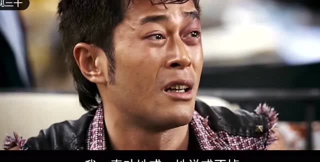 门徒:古天乐吸毒让老婆出去卖,吴彦祖报仇故意陷害古天乐运毒