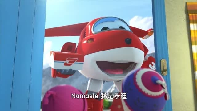 超级飞侠:我是乐迪,每时每刻准时到达