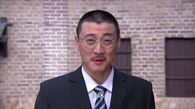 飞虎队:松尾君大驾光临,高地主却还以为他送贺礼,太相信鬼子了