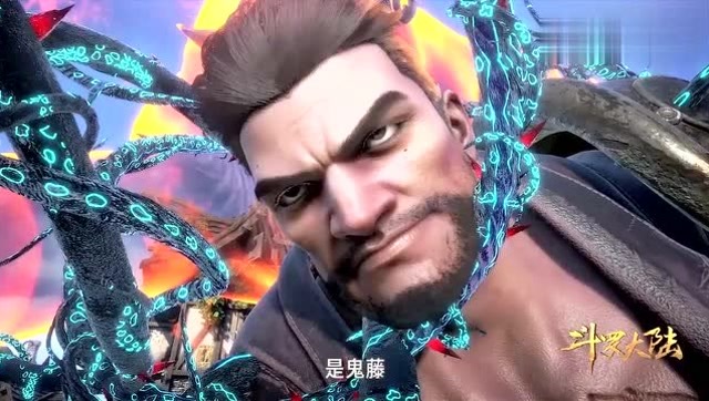 斗罗大陆:唐三破解了赵无极的第四魂技,众人看到后惊了!