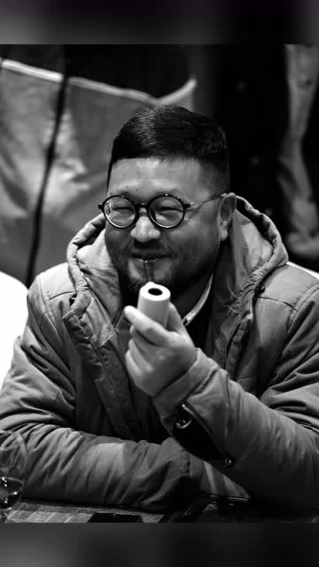 烟斗大叔的人生