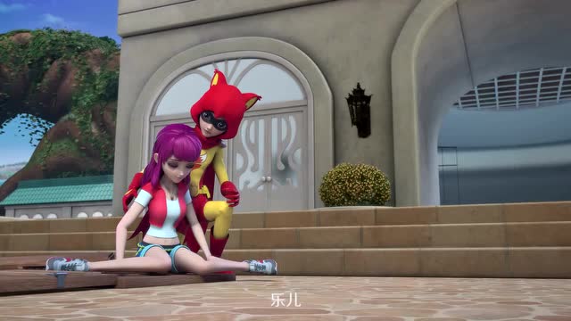 三只松鼠:松鼠侠的计划成功了,乐儿体内的碎片消失了