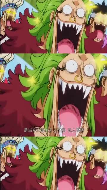 海贼王:烟鬼先生独自潜入菲斯塔基地破坏航海世博会