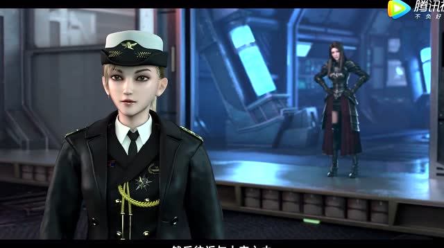 超神学院之芒砀山号充能完毕,准备升空