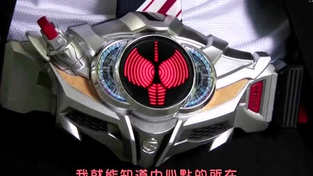 假面骑士drive泊之介和雾子是好搭档腰带先生吃醋了