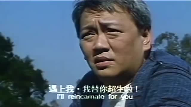 猛鬼山坟2男子挖坟却意外解开冤魂的符咒估计要遭殃了