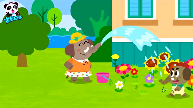 宝宝巴士:大象妈妈有长长的鼻子,浇花非常的方便