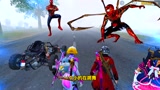 探索：Z城蜘蛛侠之谜？只有在雾天才能找到蜘蛛侠！
