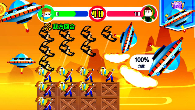 小小神箭手:我画出信号枪,抛向空中,把太空飞船砸了下来!