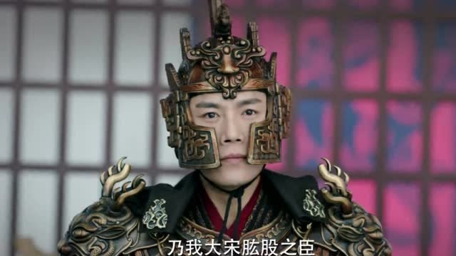 锦绣南歌 彭城王亲自犒军.真是振奋军心