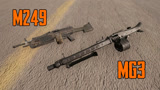 新机枪MG3上线，每秒能打出18发子弹，射速比维克托还快