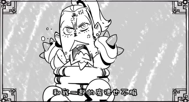 口水三国:爆笑三国到来,千万要忍住,不笑算我输