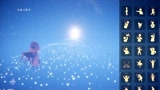 光遇：全毕业星系会怎样？