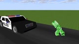 Minecraft动画：当怪物们学会了开警车！