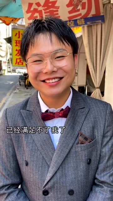 摆货小天才:今天卖火箭