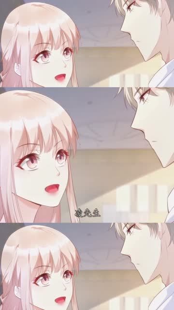 星路恋途夏林脚滑差点摔倒这时凌异洲抱着夏林一起掉入游泳池