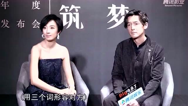 桂纶镁胡歌互吹彩虹屁,葛优再演张北京,唐探主角现场摆pose!